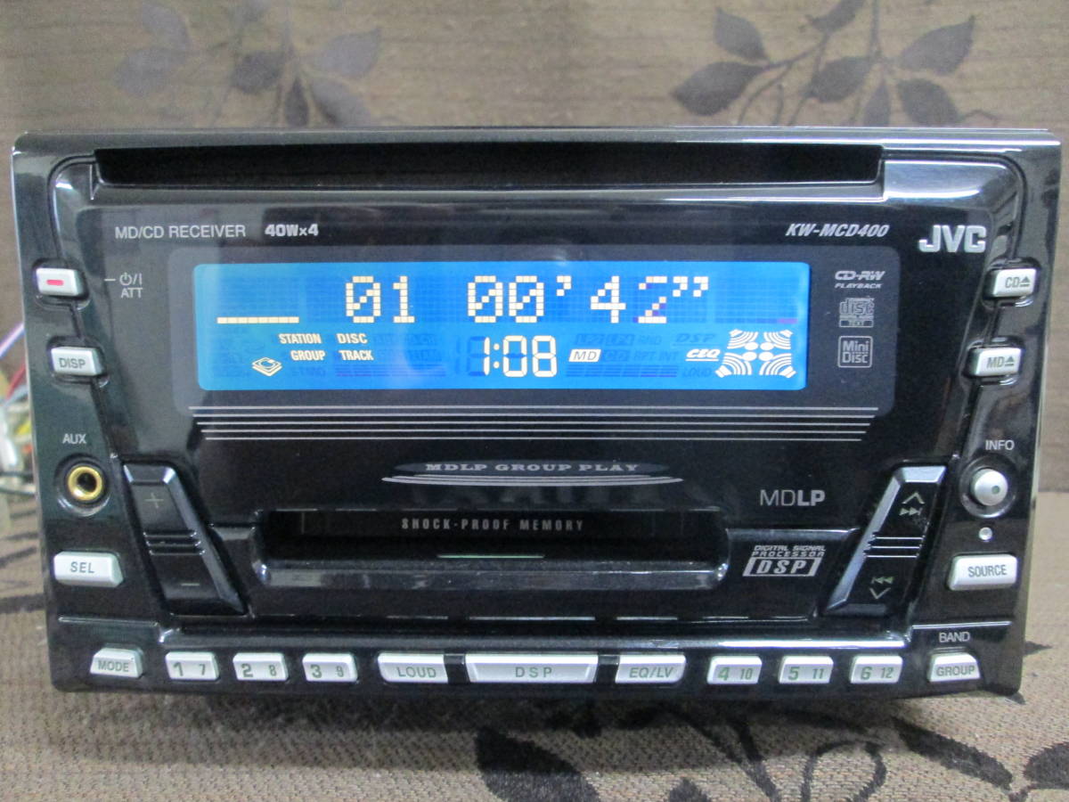 jvc_kw-mcd400_1.jpg jvc_kw-mcd400_1.jpg