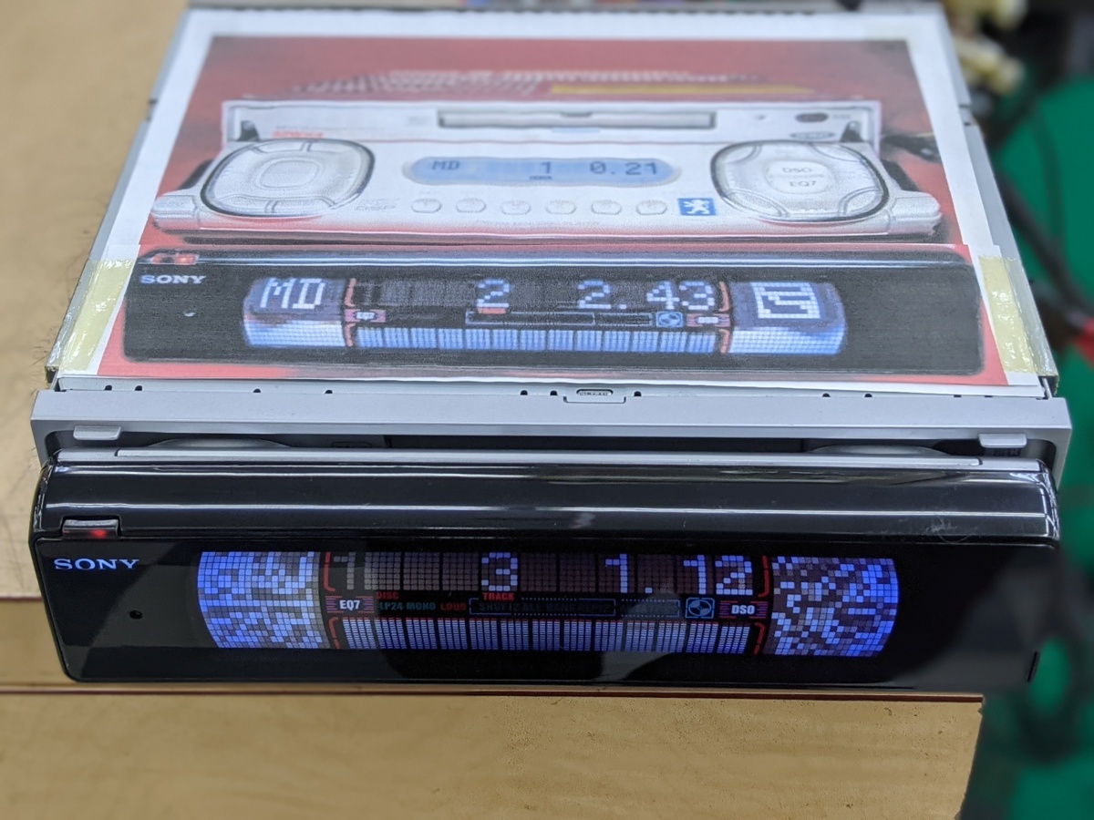 sony_mdx-m870pe_1.jpg sony_mdx-m870pe_1.jpg