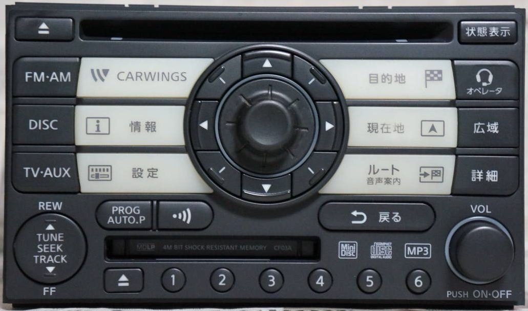 nissan_tiida_pn-4084l_cdm-1100j_1.jpg nissan_tiida_pn-4084l_cdm-1100j_1.jpg