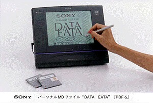 pdf-5.jpg pdf-5.jpg