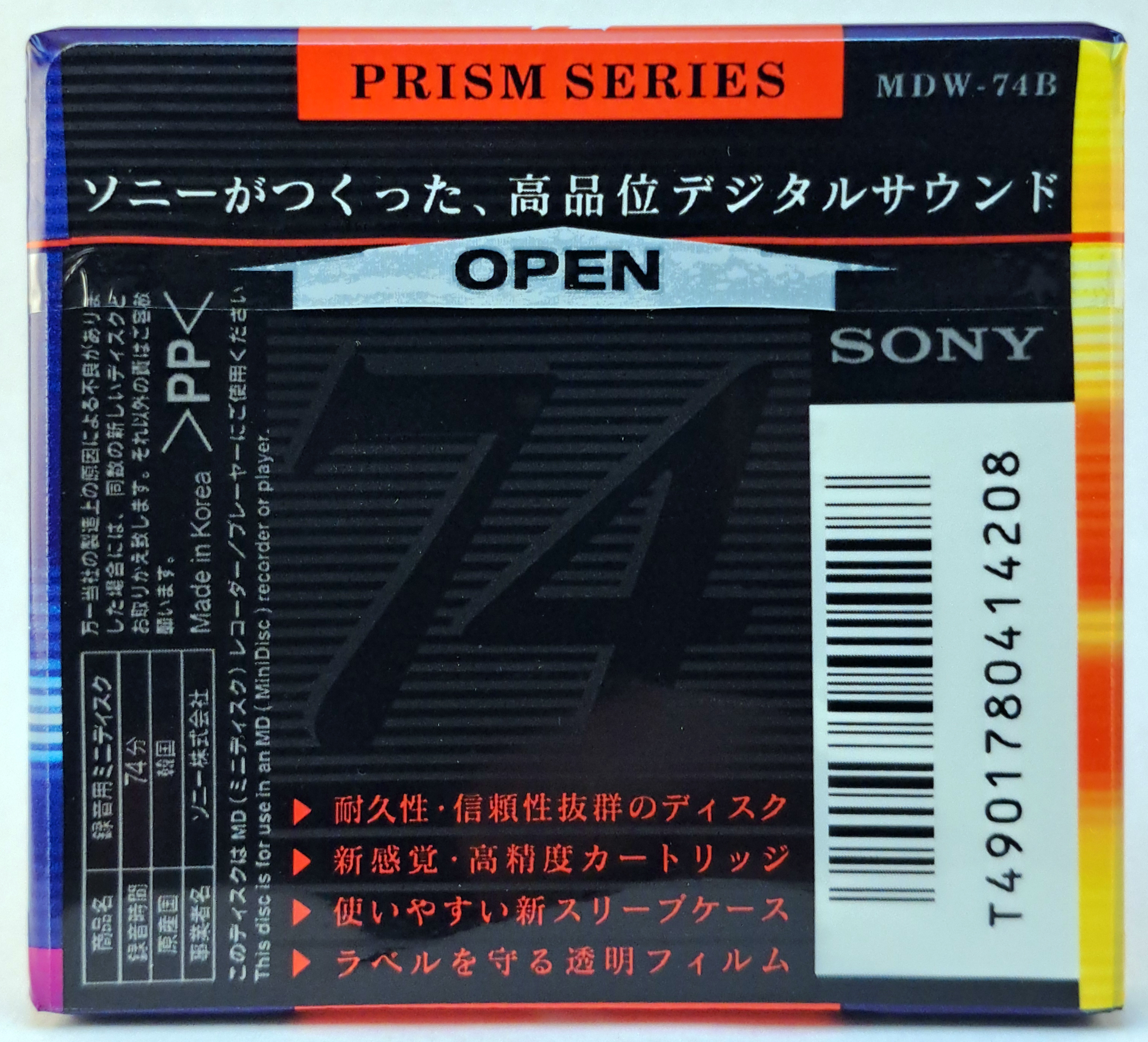 md-blank_sony-prism-74_series1_pkg_rear_.jpg md-blank_sony-prism-74_series1_pkg_rear_.jpg