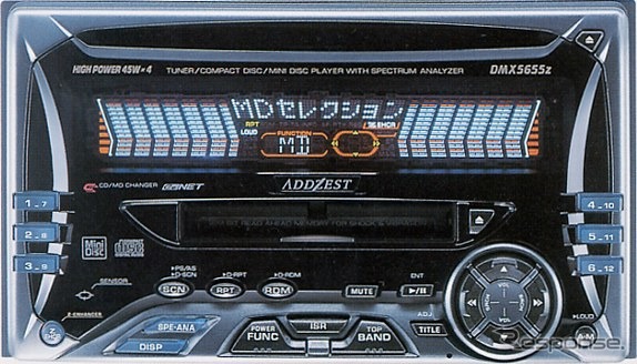 clarion_dmx5655z.jpg clarion_dmx5655z.jpg