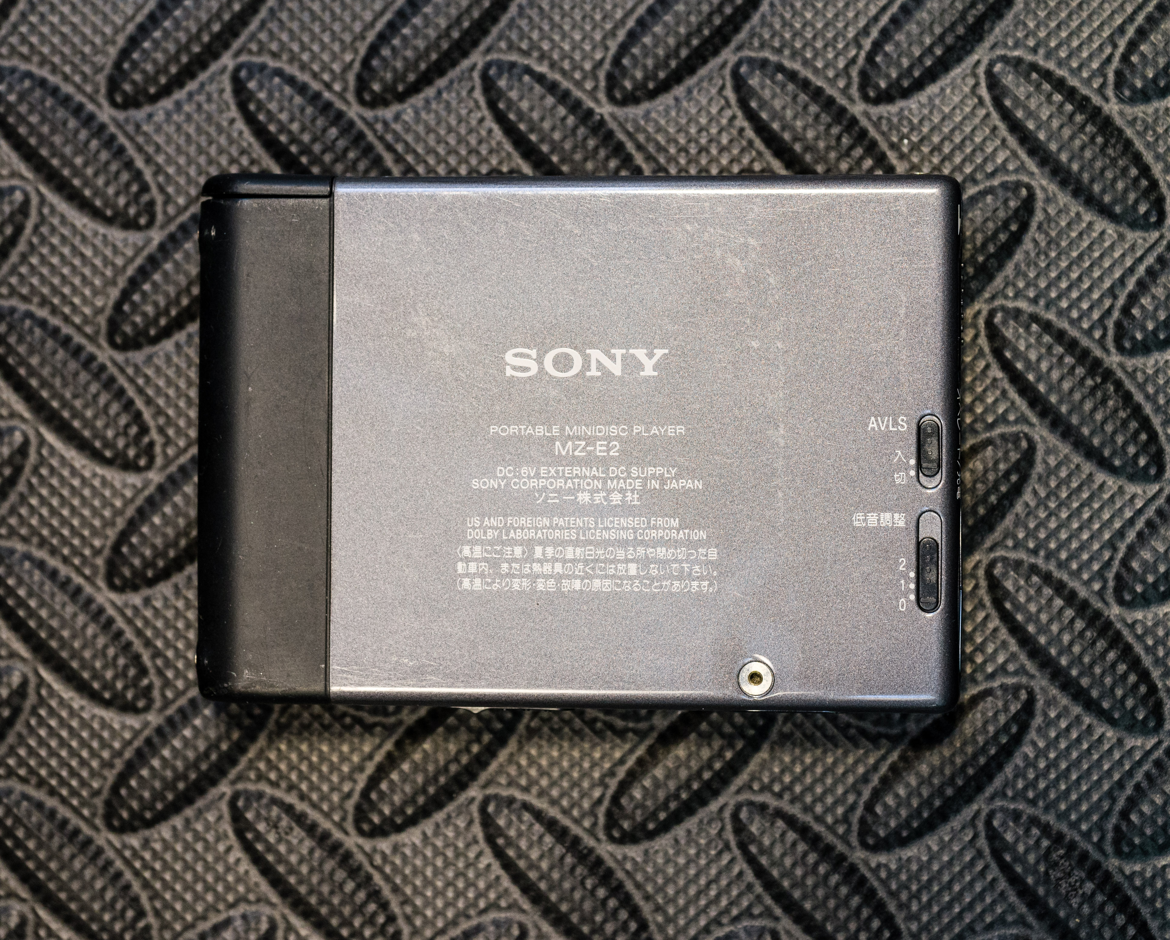 Sony MZ-E2 Bottom Sony MZ-E2 Bottom