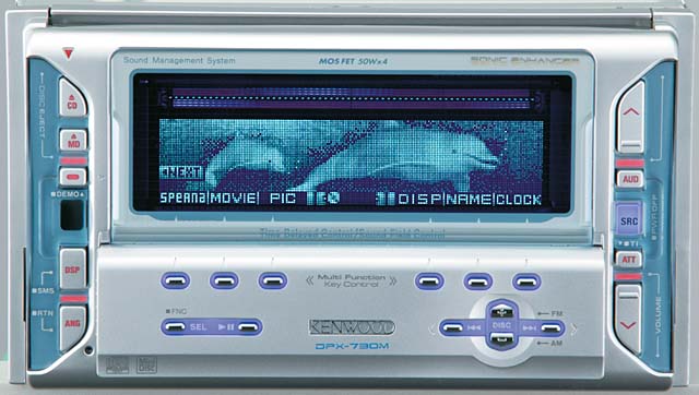 kenwood_dpx-730m_press.jpg kenwood_dpx-730m_press.jpg