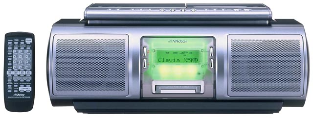 victor_rc-x5md-b.jpg victor_rc-x5md-b.jpg