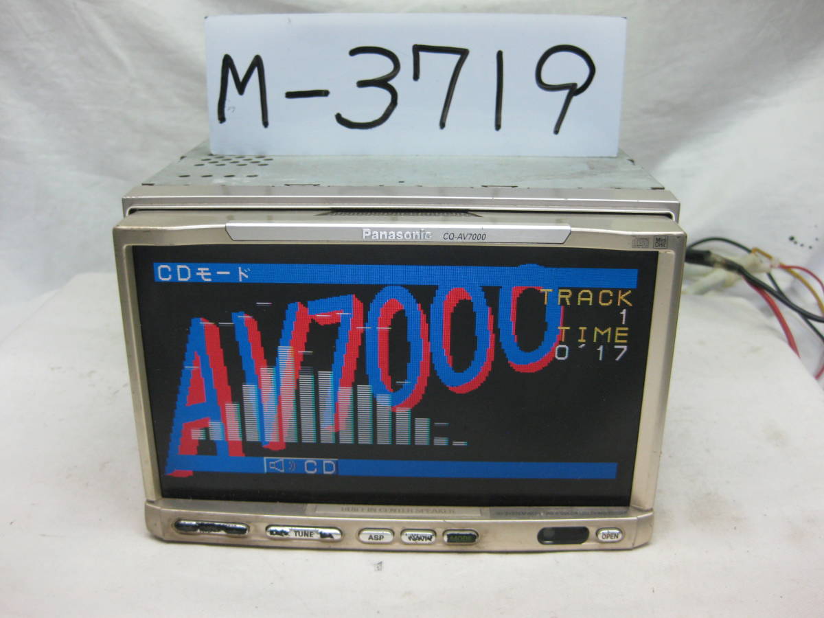 panasonic_cq-av7000d_1.jpg panasonic_cq-av7000d_1.jpg