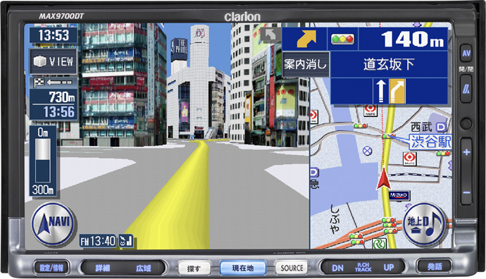 max9700dt_l_2.jpg max9700dt_l_2.jpg