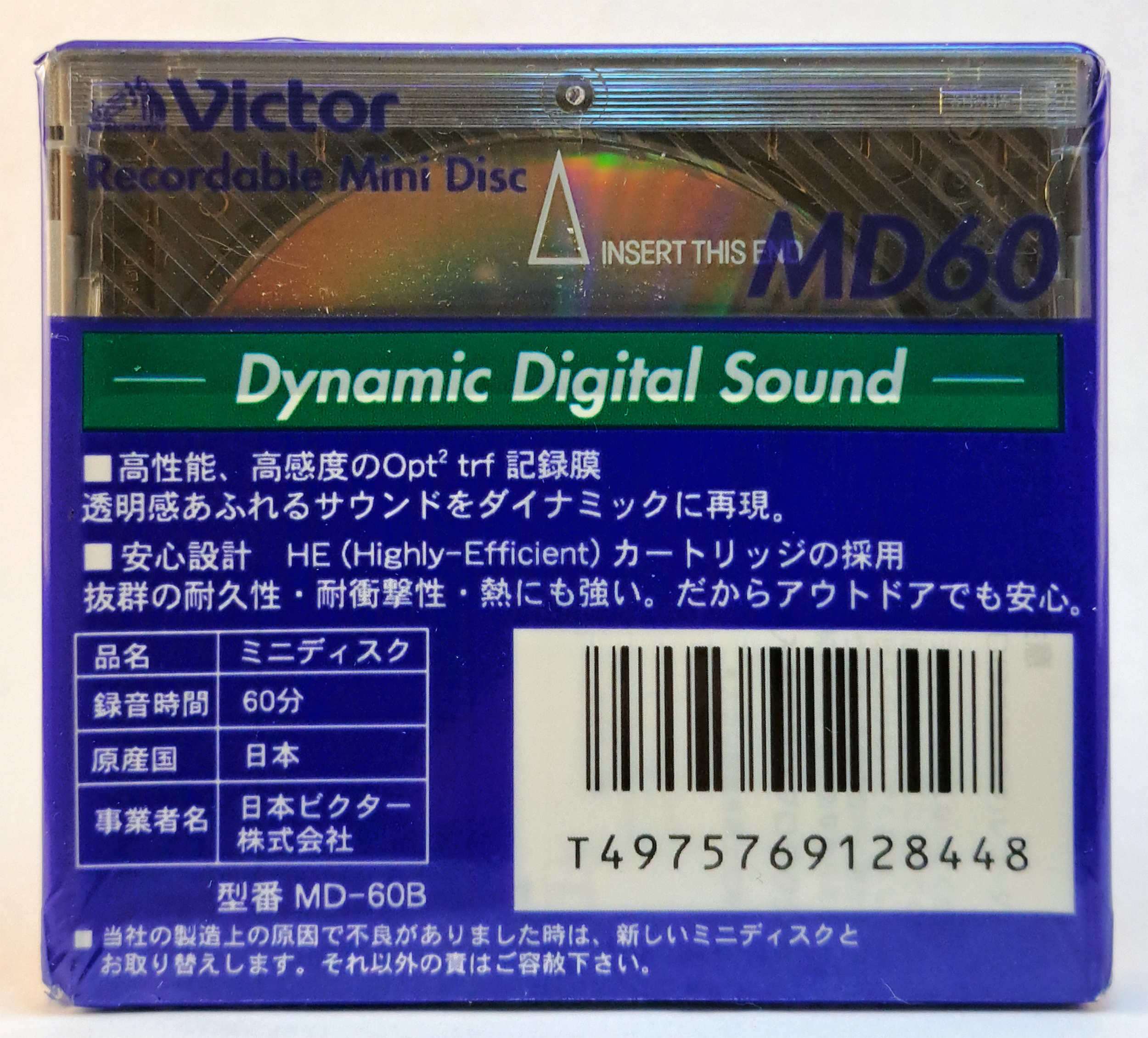 md-blank_victor_md-60b_pkg_rear_.jpg md-blank_victor_md-60b_pkg_rear_.jpg