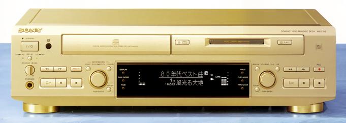 sony_mxd-d2.jpg sony_mxd-d2.jpg
