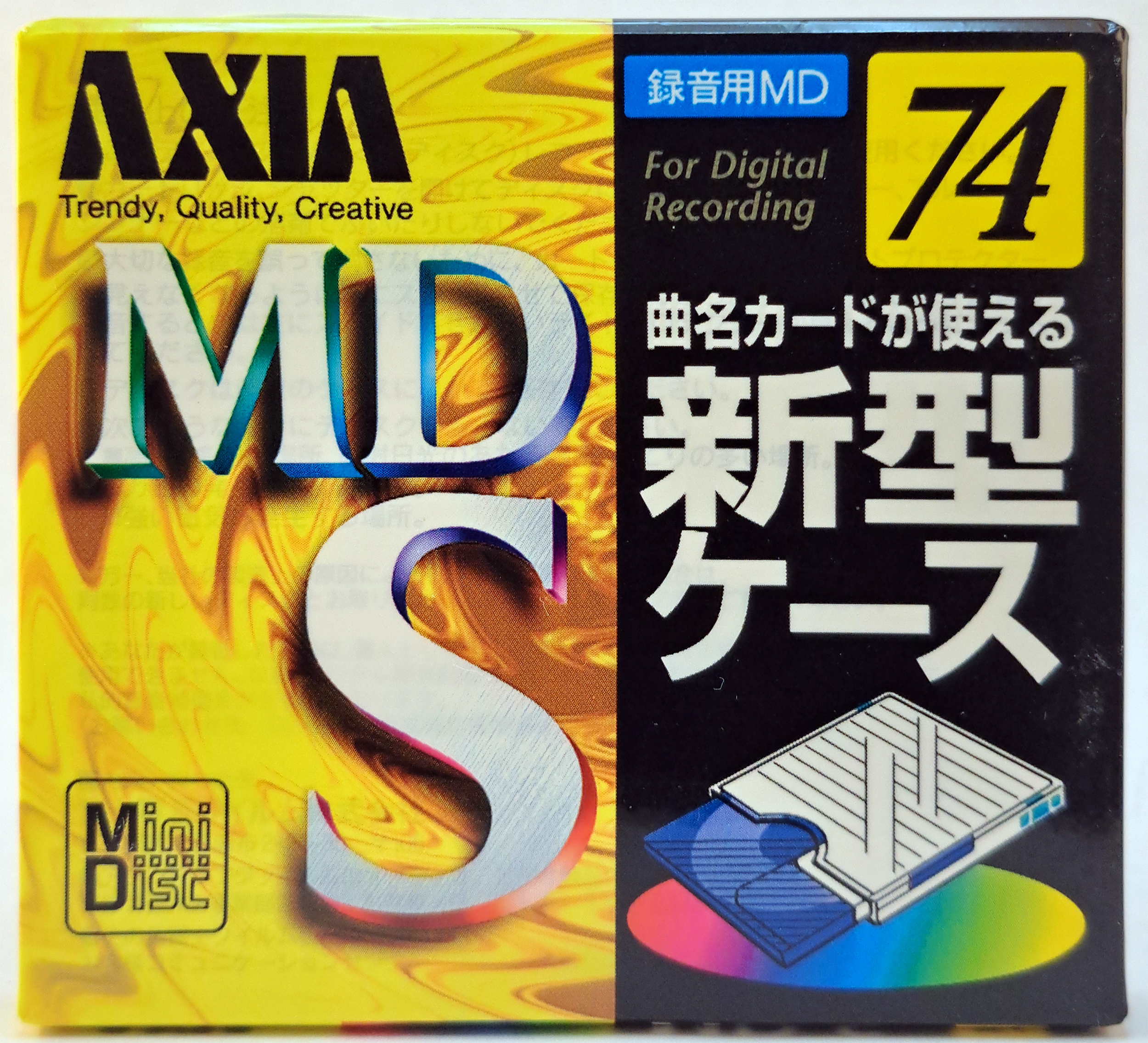 md-blank_axia_md-s-74_pkg_front_.jpg md-blank_axia_md-s-74_pkg_front_.jpg