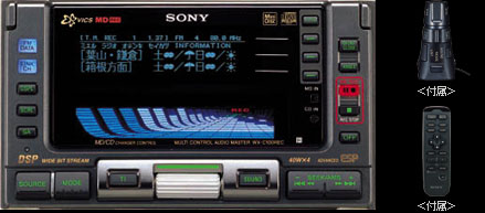 sony_wx-c100rec_i01.jpg sony_wx-c100rec_i01.jpg