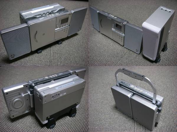 Kenwood MDX-J9 Folded Kenwood MDX-J9 Folded