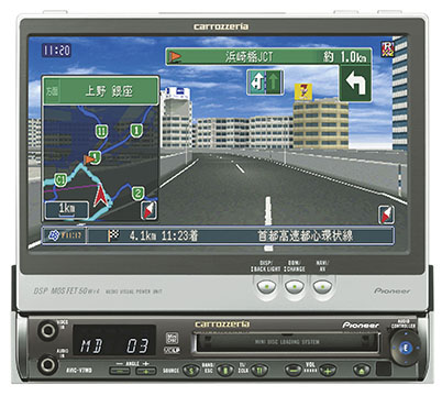 pioneer_avic-v7md.jpg pioneer_avic-v7md.jpg