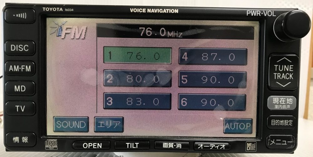fujitsu_ten_135000-1830a101_toyota_86120-28450_1.jpg fujitsu_ten_135000-1830a101_toyota_86120-28450_1.jpg