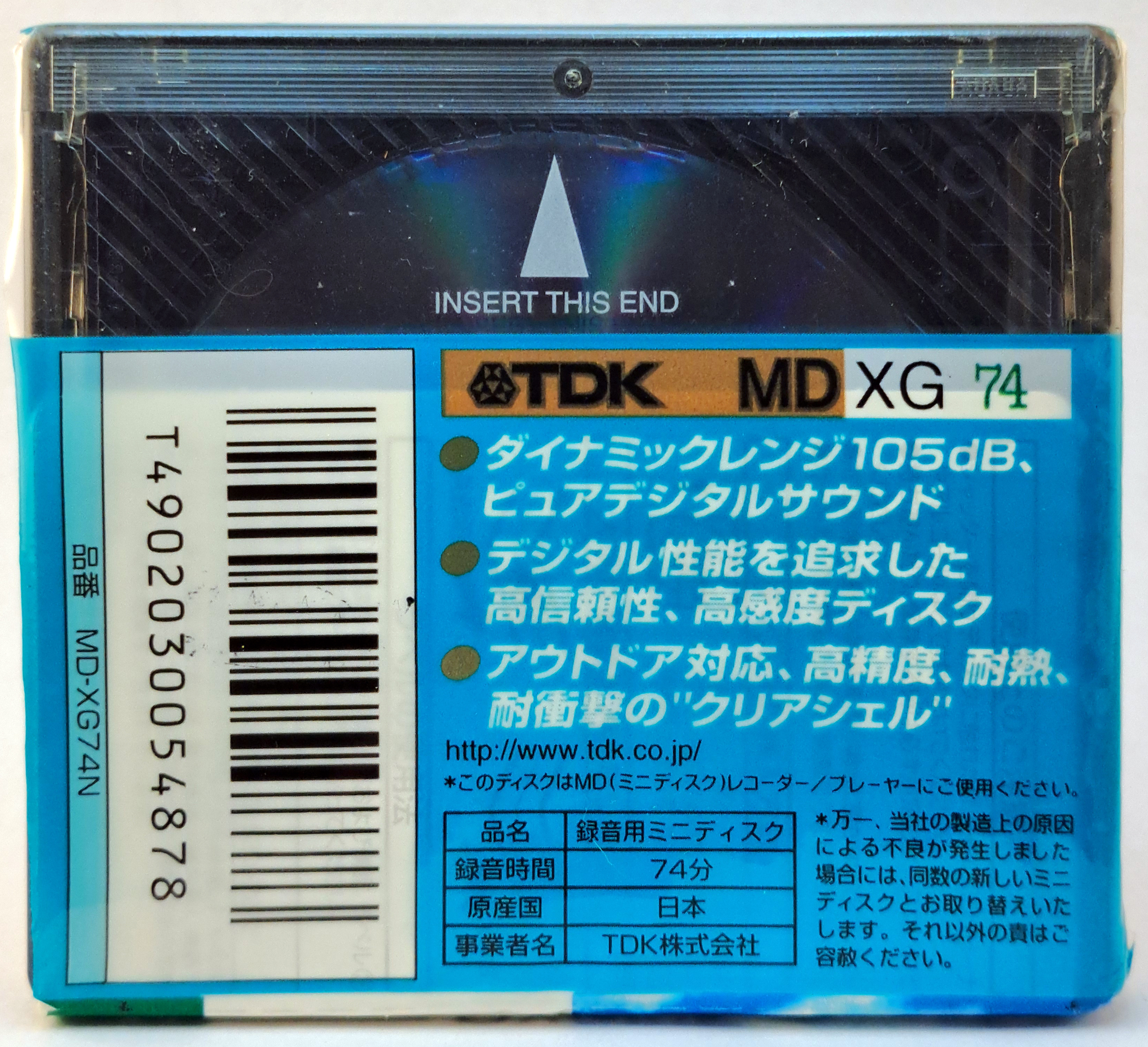 md-blank_tdk_xg-74n_pkg_rear_.jpg md-blank_tdk_xg-74n_pkg_rear_.jpg