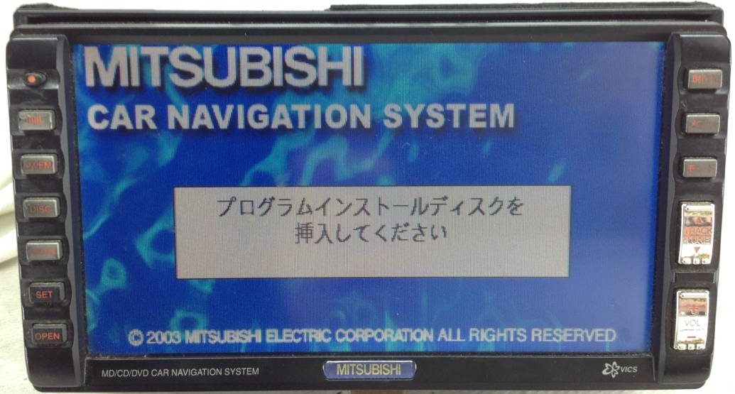 mitsubishi_nr-vz801mcd_1.jpg mitsubishi_nr-vz801mcd_1.jpg