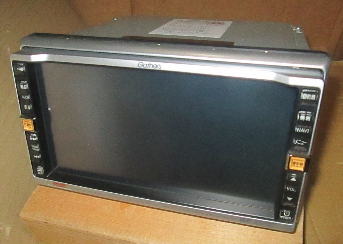fujitsu_ten_gathers_vxd-079mcv_1.jpg fujitsu_ten_gathers_vxd-079mcv_1.jpg