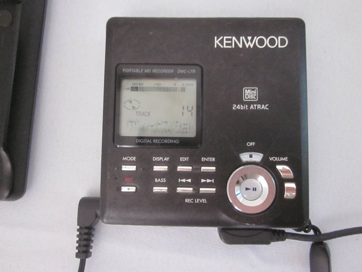 kenwood_dmc-l7r_black_8.jpg kenwood_dmc-l7r_black_8.jpg
