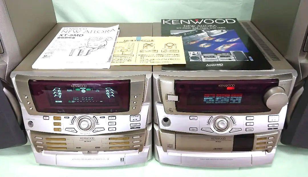 kenwood_xt-5md_7.jpg kenwood_xt-5md_7.jpg