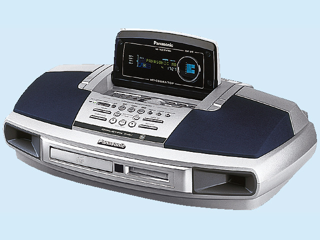 panasonic_rx-mdx7-s.jpg panasonic_rx-mdx7-s.jpg