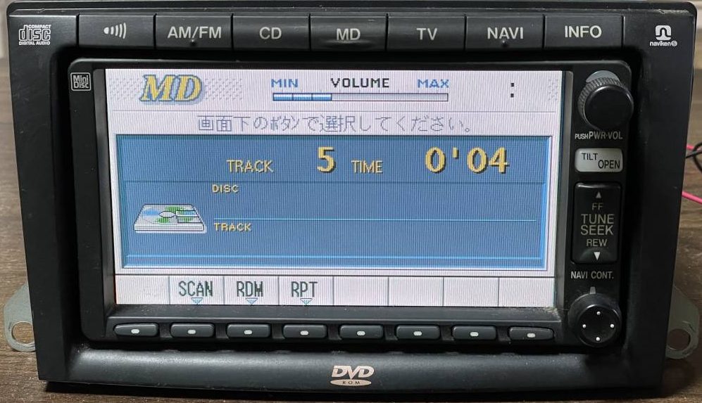 panasonic_cq-xm8000a.jpg panasonic_cq-xm8000a.jpg