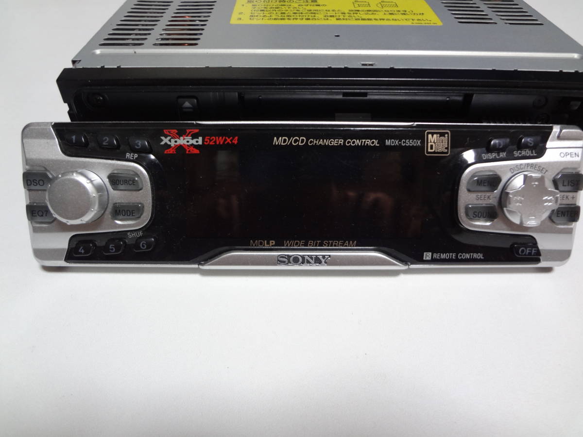 sony_mdx-c550x_1.jpg sony_mdx-c550x_1.jpg