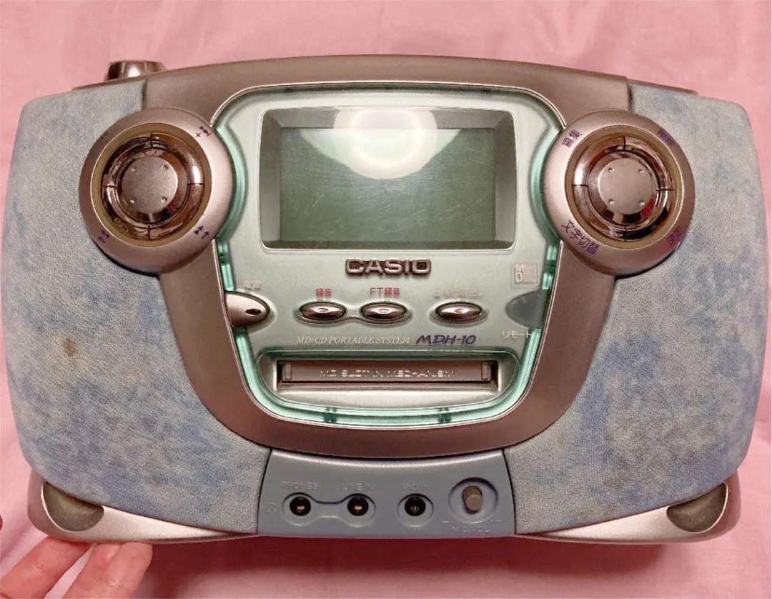 casio_mdh-10_2.jpg casio_mdh-10_2.jpg