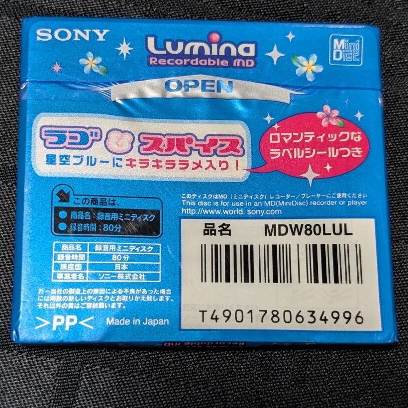 lumina2pkgbk.jpg lumina2pkgbk.jpg
