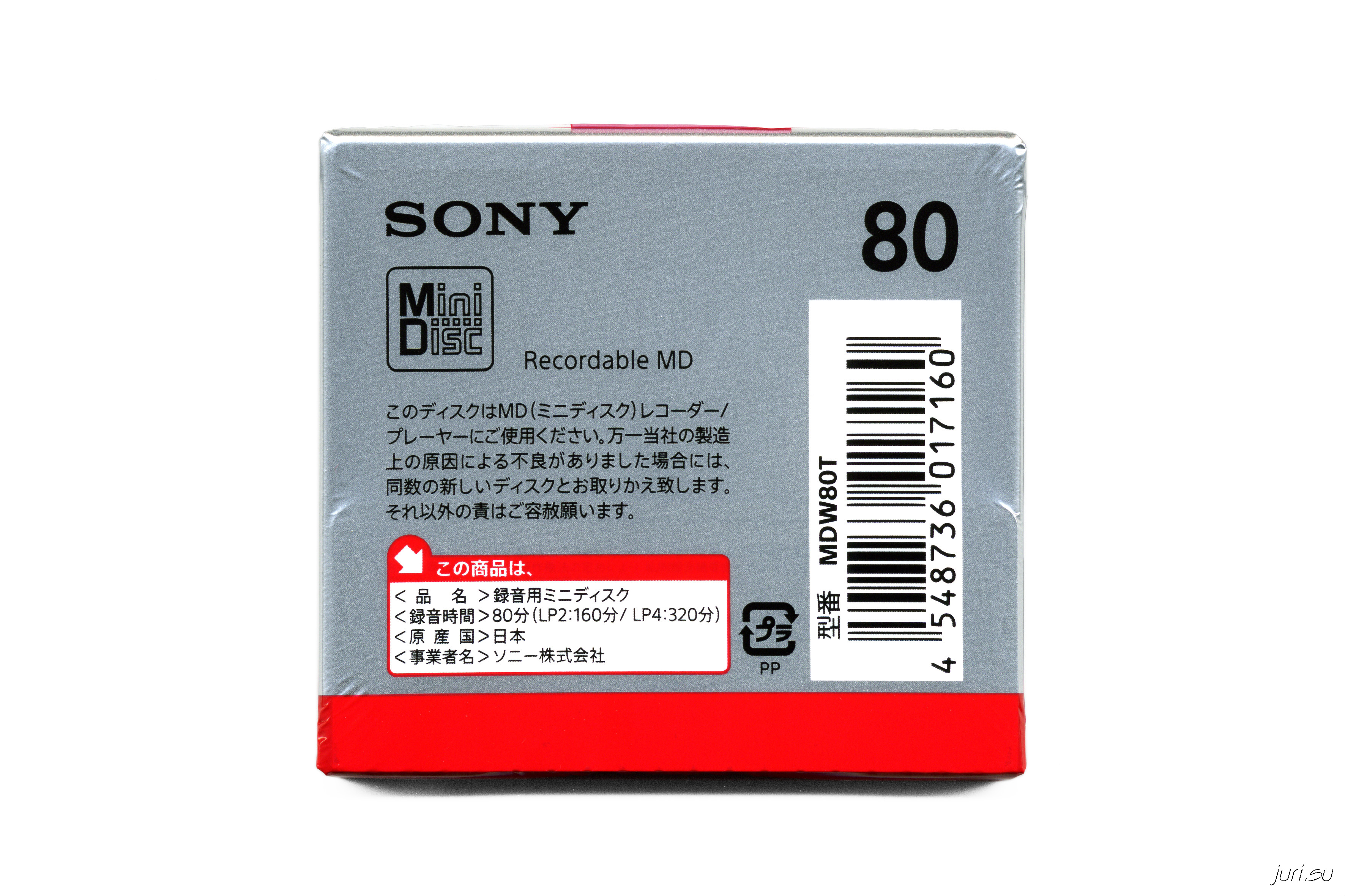 minidisc_sony-mdw80t_b.jpg minidisc_sony-mdw80t_b.jpg