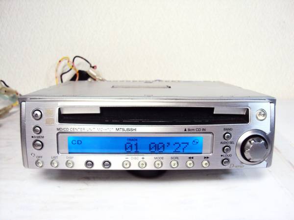 mitsubishi_mc-h707_5.jpg mitsubishi_mc-h707_5.jpg