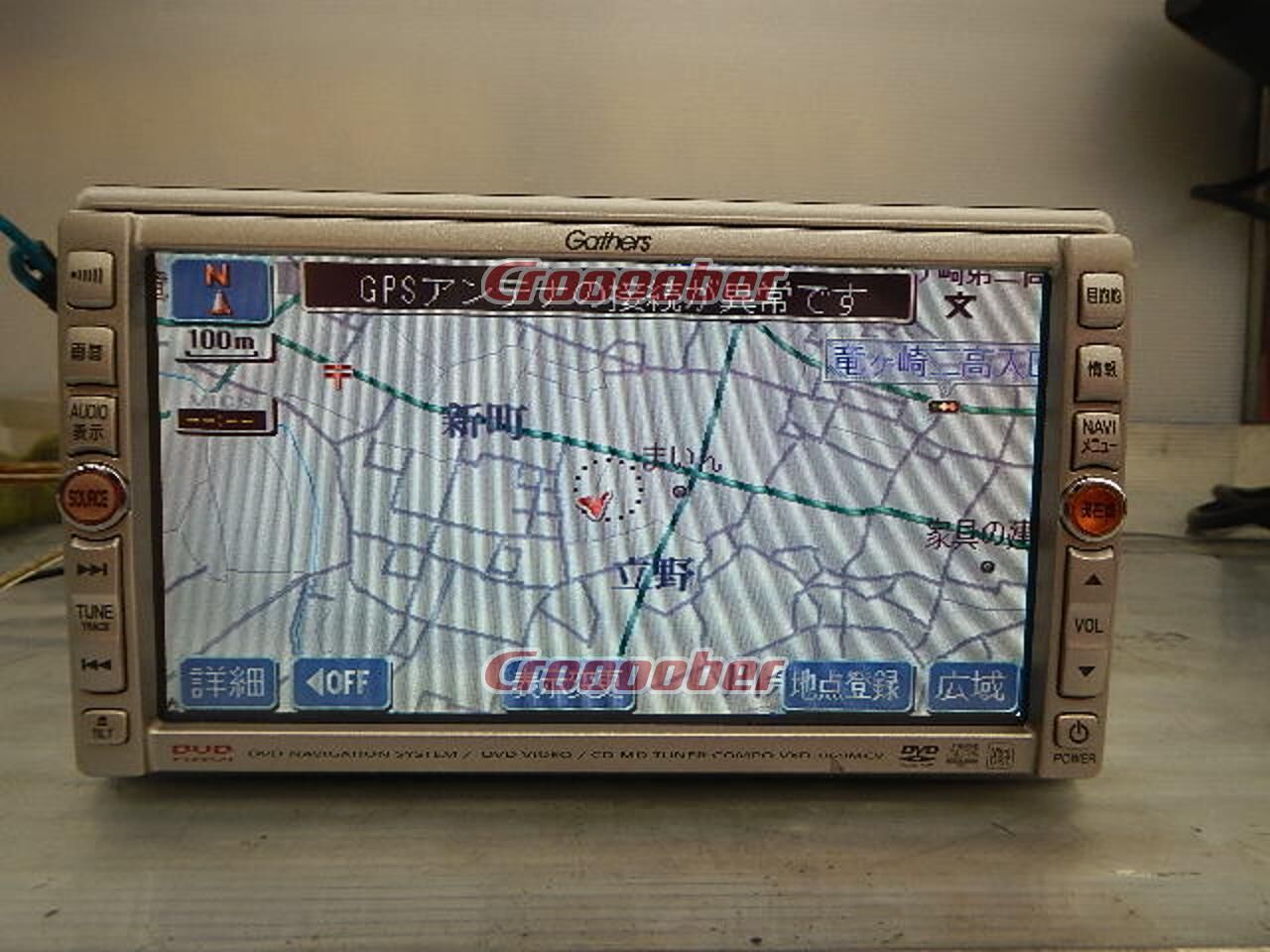 fujitsu_ten_135001-40200131_gathers_vxh-069mcv_1.jpg fujitsu_ten_135001-40200131_gathers_vxh-069mcv_1.jpg