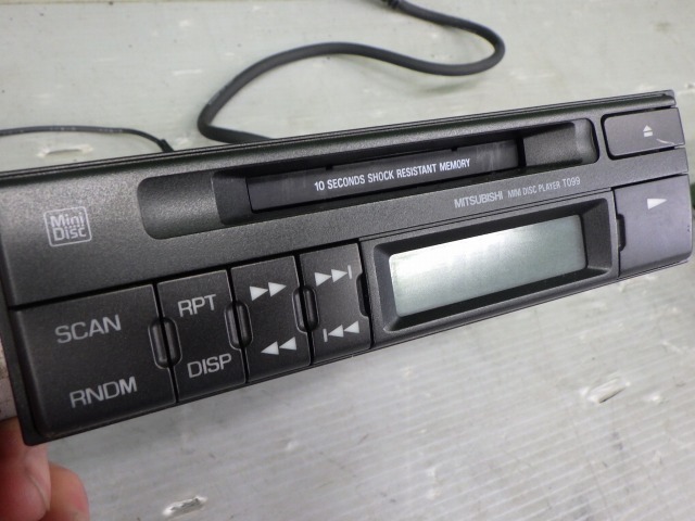 mitsubishi_md-705w_1.jpg mitsubishi_md-705w_1.jpg