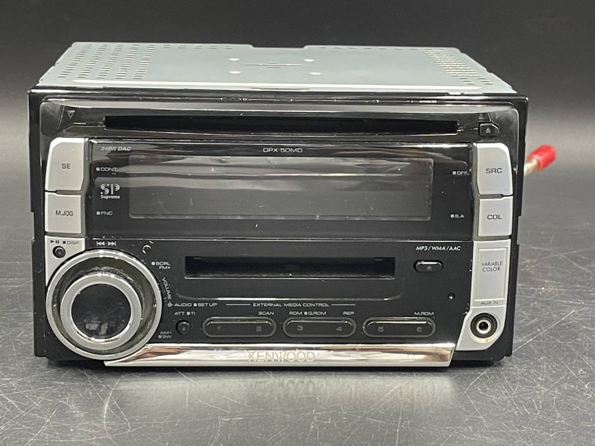 kenwood_dpx50mdd_1.jpg kenwood_dpx50mdd_1.jpg