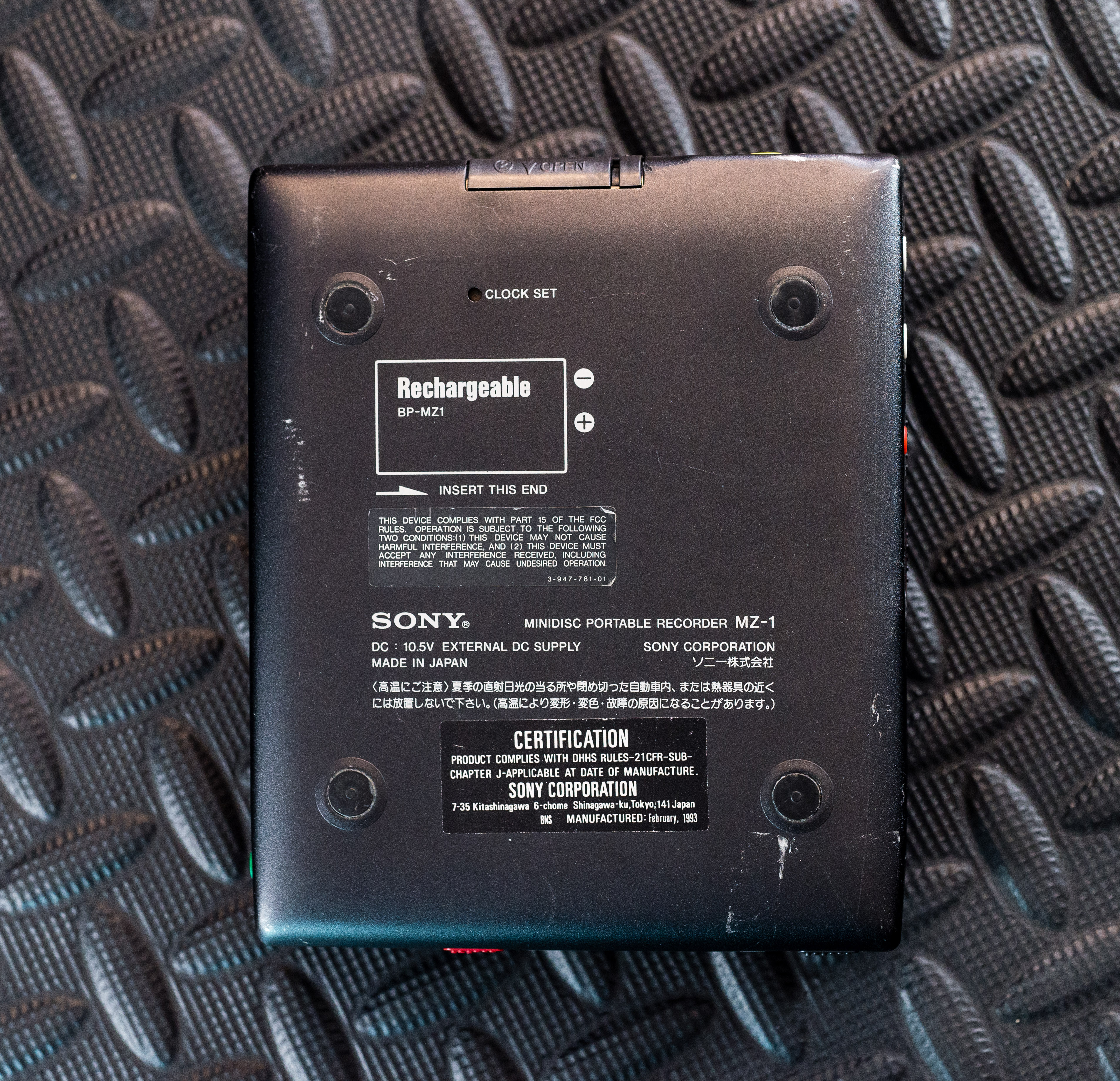 Sony MZ-1 Bottom Sony MZ-1 Bottom