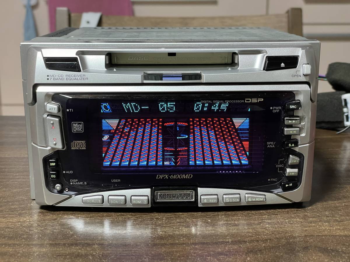 kenwood_dpx-6100md_12.jpg kenwood_dpx-6100md_12.jpg