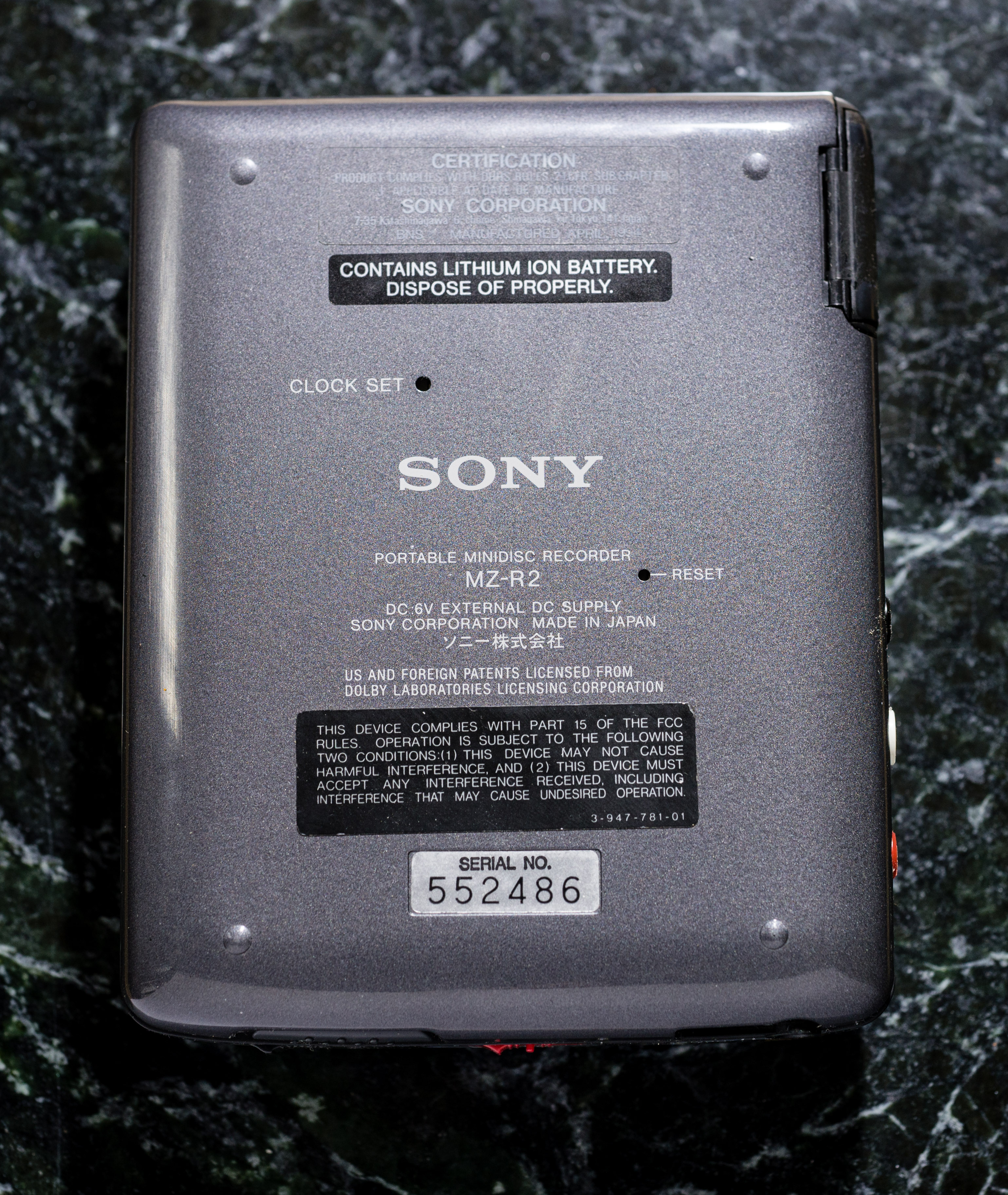 Sony MZ-R2 Rear/Bottom Sony MZ-R2 Rear/Bottom