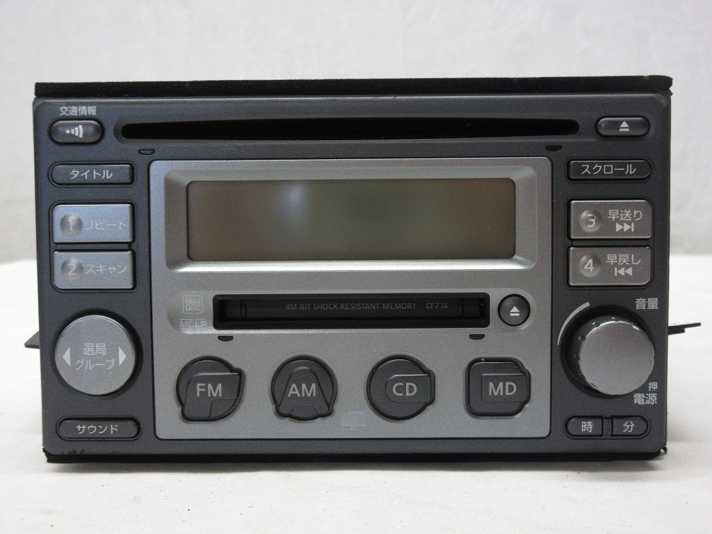 clarion_pn-4098u_1.jpg clarion_pn-4098u_1.jpg