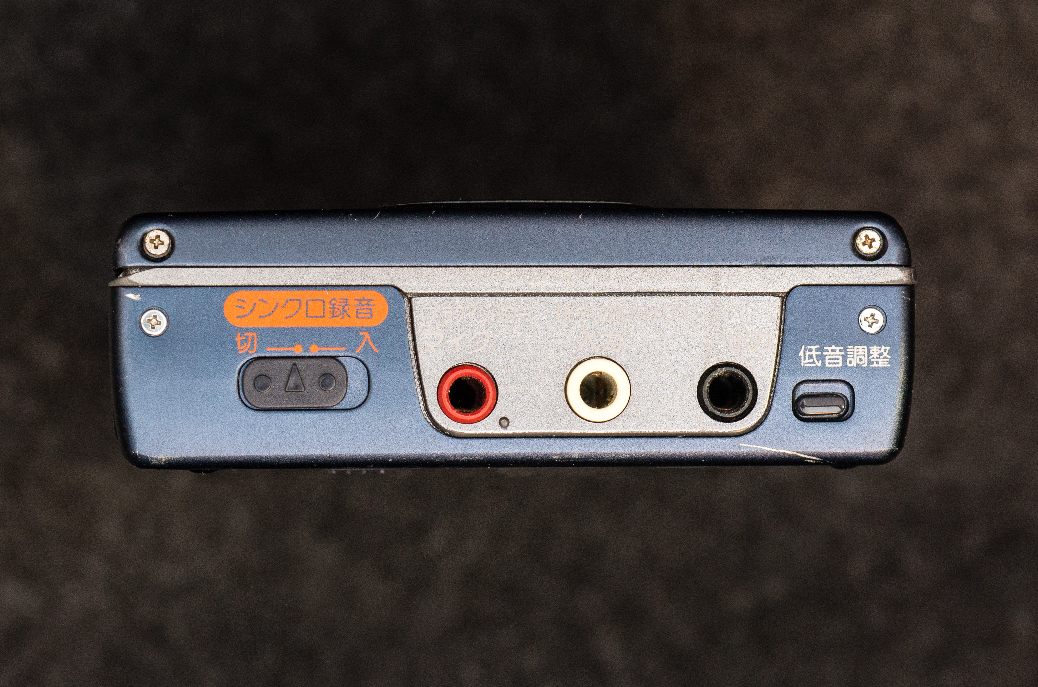 Sony MZ-R30 Left Sony MZ-R30 Left