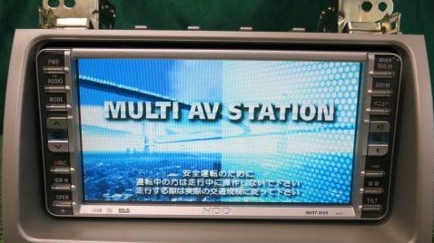 fujitsu_ten_135003-3930e131_1.jpg fujitsu_ten_135003-3930e131_1.jpg