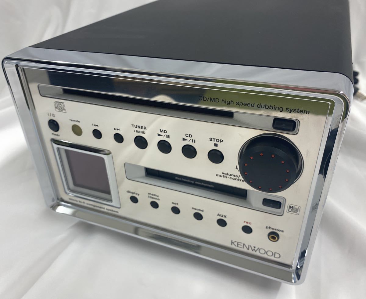 kenwood_rd-it2000md_01.jpg kenwood_rd-it2000md_01.jpg