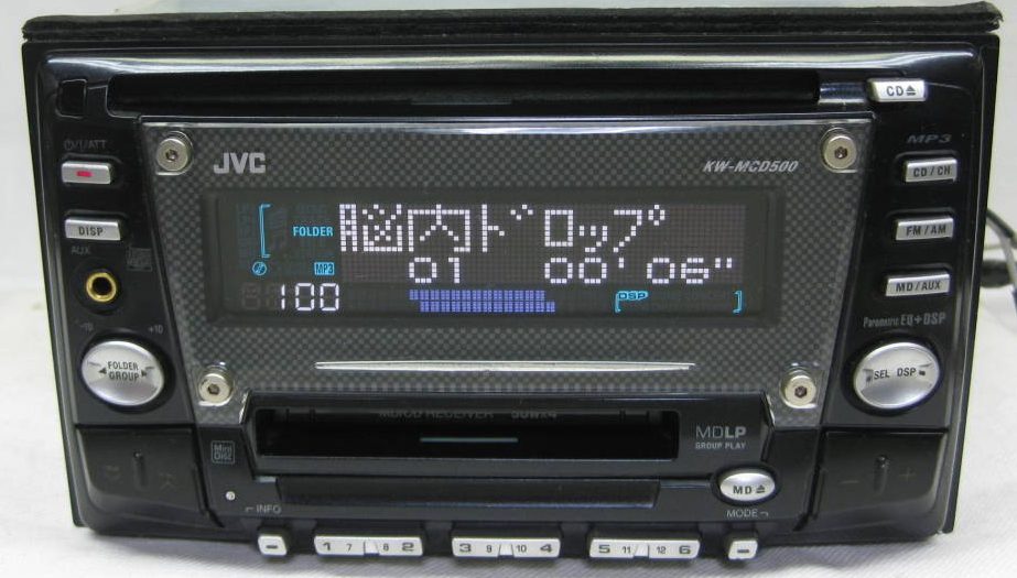jvc_kw-mcd500-b_1.jpg jvc_kw-mcd500-b_1.jpg