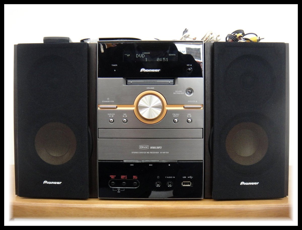 pioneer_x-mf7dv_2.jpg pioneer_x-mf7dv_2.jpg