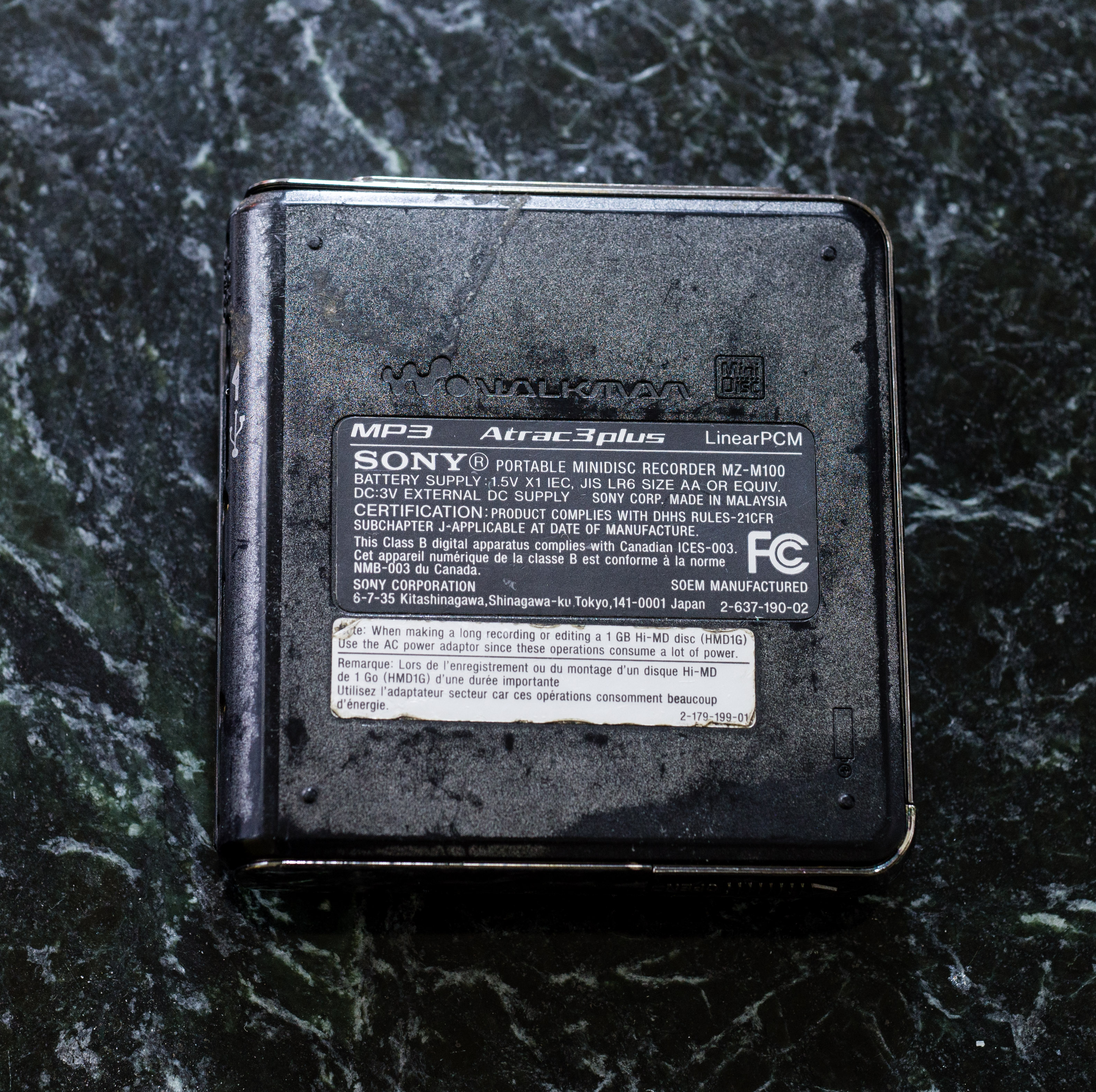 sony_mz-m100_damaged_1.jpg sony_mz-m100_damaged_1.jpg
