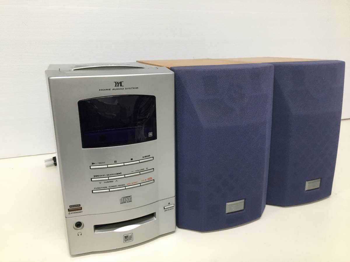 tm_central_mdc-2000r_1.jpg tm_central_mdc-2000r_1.jpg