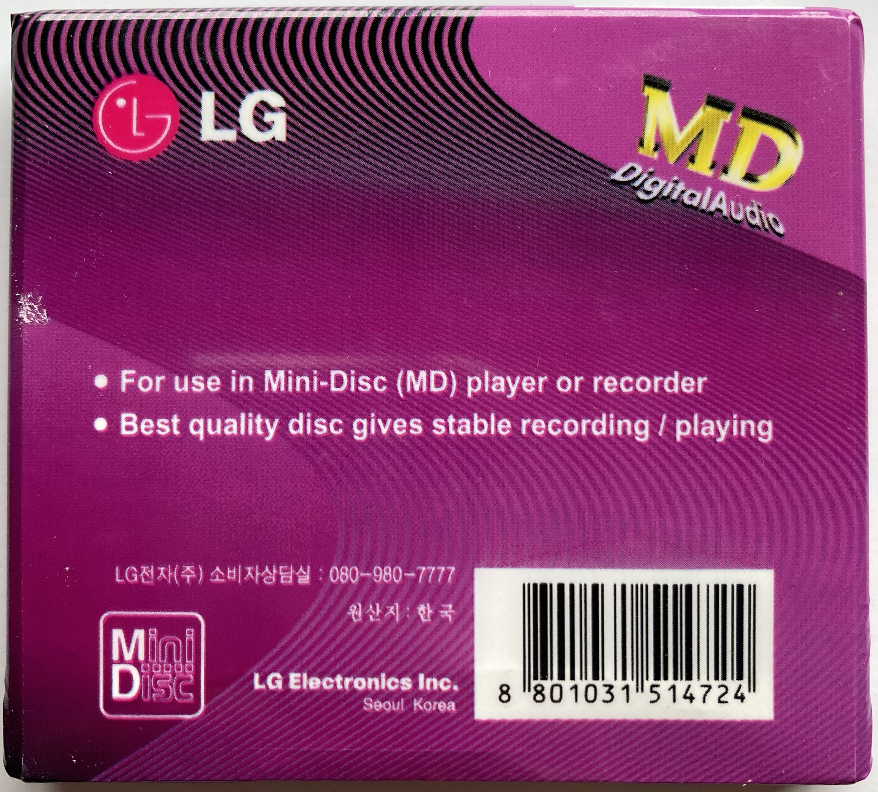 lg_md_package_b.jpeg lg_md_package_b.jpeg