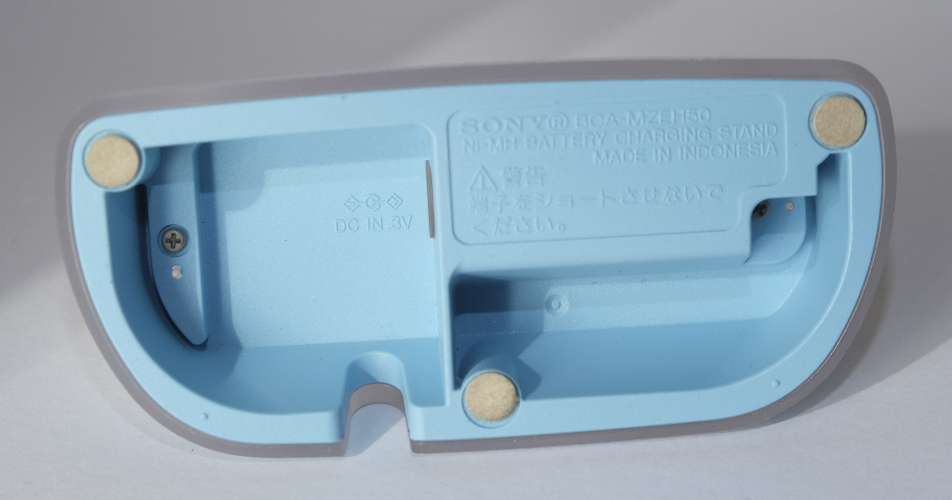 sony_mz_eh50_dock_blue_bottom.jpg sony_mz_eh50_dock_blue_bottom.jpg