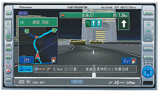 pioneer_avic-zh77md.jpg pioneer_avic-zh77md.jpg