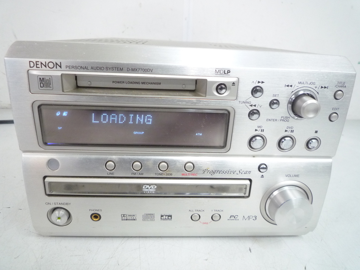 denon_d-mx7700dv_1.jpg denon_d-mx7700dv_1.jpg