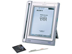 sony_pdf-w77.jpg sony_pdf-w77.jpg