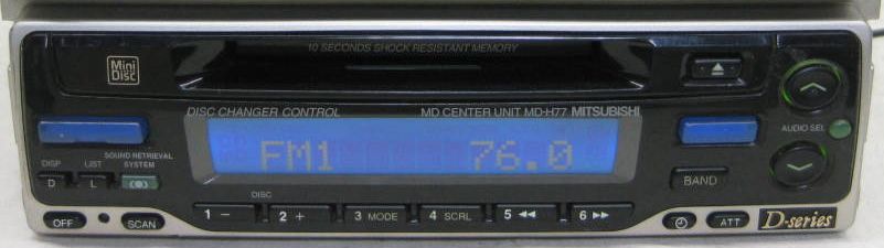 mitsubishi_md-h77.jpg mitsubishi_md-h77.jpg